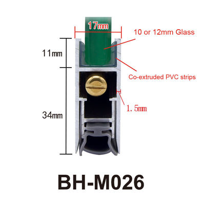 алюминий уплотнений автоматической двери 17*45mm нижний Weatherstrips для двери травы